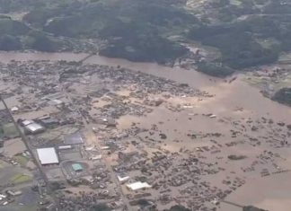 japan floods july 2020, japan rains, japan weather anomaly, japan rain apocalypse, Flooding and landslides caused by unprecedented rain in southern Japan have left at least 60 people dead