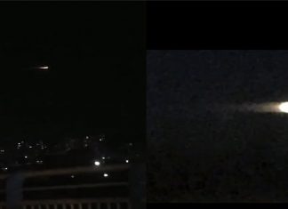 What is this mysterious ball of fire flying at slow speed in the night sky over north-eastern China's Heilongjiang Province?