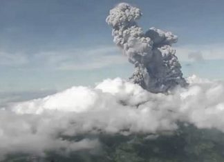 merapi volcano eruption, merapi volcano eruption january 2021, merapi volcano eruption january 2021 video, merapi volcano eruption january 2021 pictures