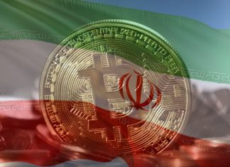 chinese bitcoin mining farms in iran resposible for major blackouts, bitcoin farms iran, iran bitcoin farms, bitcoin iran chinese bitcoin farms, chinese bitcoin farms in iranIn Iran, power outages reveal the secret business of Chinese bitcoin farms