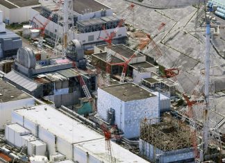 fukushima damage, fukushima damage after earthquake february 2021
