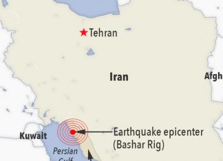 Damaging earthquake hits near nuclear power plant in Iran, Damaging earthquake hits near nuclear power plant in Iran april 18 2021