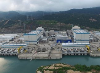 China Taishan Nuclear Power Plant leak, leak at China Taishan Nuclear Power Plant leak, China Taishan Nuclear Power Plant leak june 2021