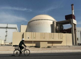 Iran sole nuclear power plant Bushehr undergoes emergency shutdown, Iran sole nuclear power plant Bushehr undergoes emergency shutdown june 2021