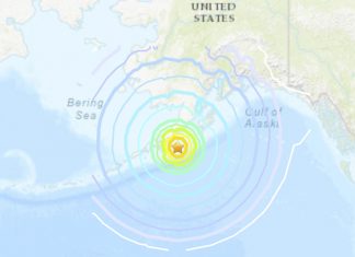 M8.2 earthquake hits off Alaska on July 29 2021, M8.2 earthquake hits off Alaska on July 29 2021 video, M8.2 earthquake hits off Alaska on July 29 2021 map, M8.2 earthquake hits off Alaska on July 29 2021 pictures