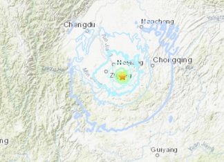 M6.0 earthquake hits Sichuan China on September 15 2021, M6.0 earthquake hits Sichuan China on September 15 2021 videos, M6.0 earthquake hits Sichuan China on September 15 2021 pictures, M6.0 earthquake hits Sichuan China on September 15 2021 news, M6.0 earthquake hits Sichuan China on September 15 2021 update, M6.0 earthquake hits Sichuan China on September 15 2021 footage
