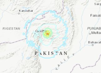 Deadly M5.9 earthquake hits Pakistan on October 7 2021. 25 dead and 300 injured, Deadly M5.9 earthquake hits Pakistan on October 7 2021. 25 dead and 300 injured video, Deadly M5.9 earthquake hits Pakistan on October 7 2021. 25 dead and 300 injured pictures, Deadly M5.9 earthquake hits Pakistan on October 7 2021. 25 dead and 300 injured photo, Deadly M5.9 earthquake hits Pakistan on October 7 2021. 25 dead and 300 injured news