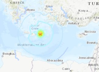 M6.4 earthquake Crete Greece map video pictures, M6.4 earthquake Crete Greece map video pictures october 12 2021, M6.4 earthquake Crete Greece map video pictures news, M6.4 earthquake Crete Greece map video pictures update