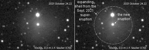 New eruption of Comet 29P, New eruption of Comet 29P video, New eruption of Comet 29P photo, New eruption of Comet 29P space, New eruption of Comet 29P astronomy