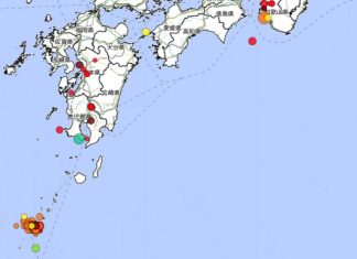 Earthquakes move along the Nankai Trough in Japan in December 2021. What is going on?