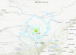 strong ans shallow earthquake hits China on January 7 2022
