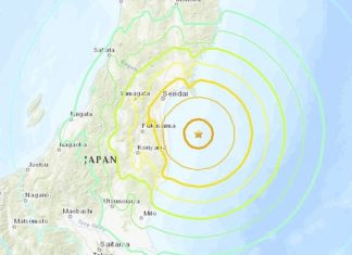 M7.3 earthquake Fukushima Japan March 16 2022