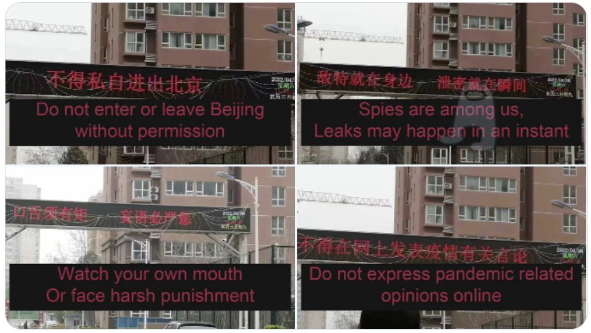 Shanghai lockdown is Orwellian