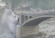 Hassanabad Bridge on Karakoram highway linking Pakistan and China swept away