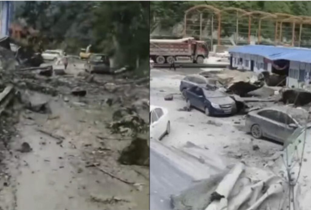 deadly earthquake Sichuan China kills 4 injures 14 on June 1 2022