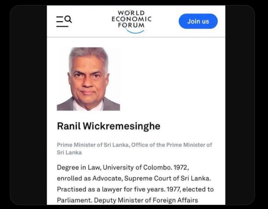 New Sri Lankan president WEF member