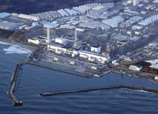 File photo taken in March 2022 shows Tokyo Electric Power Company Holdings Inc.'s Fukushima Daiichi nuclear power plant.