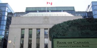 Central Bank of Canada is losing money for the first time of its history
