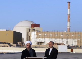 Iran Bushehr nuclear power plant curbs power generation because seawater is too hot to cool reactors