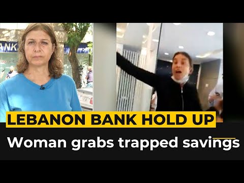 Граждане Ливана грабят банки, чтобы получить свои сбережения