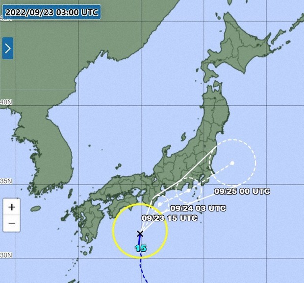 Extreme Typhoon Talas lashes central Japan killing two after Supertyphoon Nanmadol killed two on Monday - Thousands in the dark