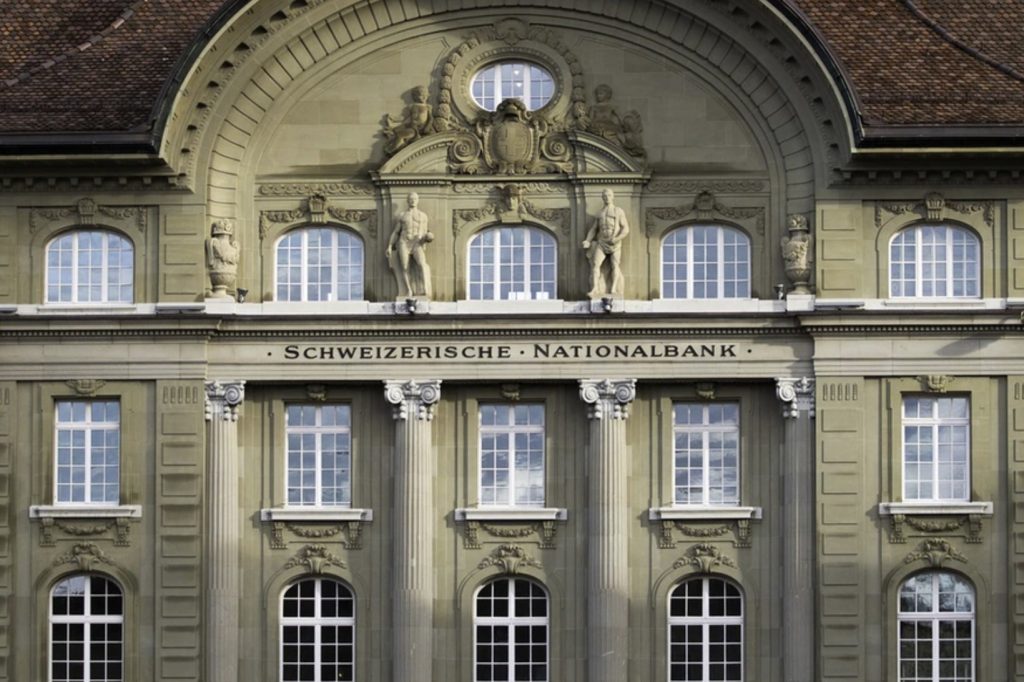 Швейцарский национальный банк потерял почти 143 миллиарда долларов за первые девять месяцев