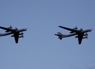 Two Russian Tupolev TU-Bear bombers capable of carrying heavy payloads over long distances were intercepted as they flew near Alaska on Monday, according to a joint U.S.-Canada air defense organization