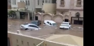 Flooding Saudi Arabia