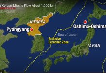 North Korea missile had the range to reach U.S. mainland