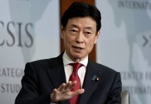 Japan minister calls for new world order to counter rise of authoritarian regimes