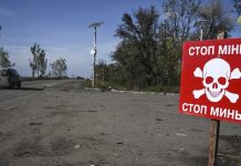Ukrainian army maimed own civilians with banned mines