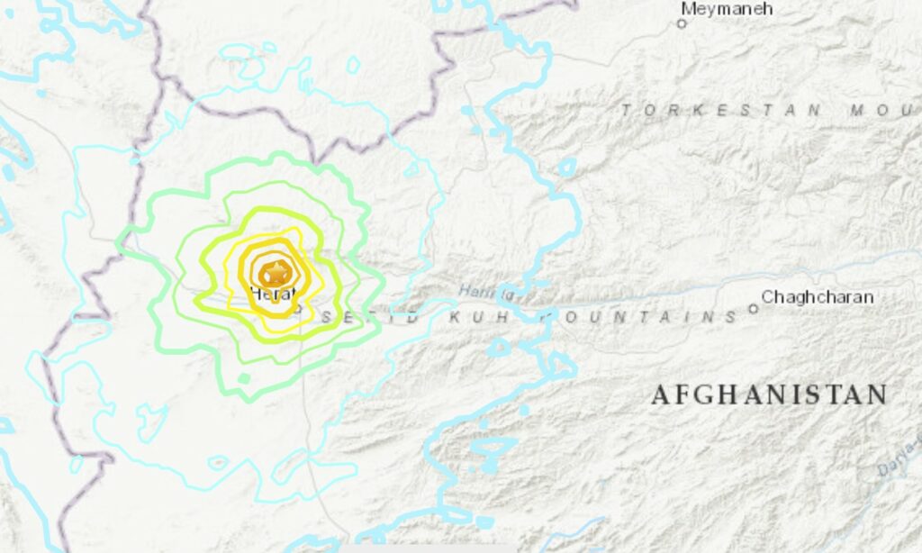 M6.3 earthquake Afghanistan